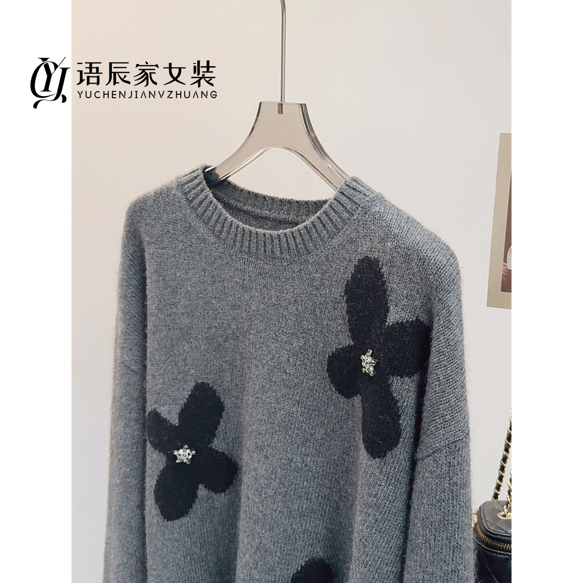 【 蜜熊绒】~高定款! 圆领宽松提花钉珠毛衣女套头针织衫B1699