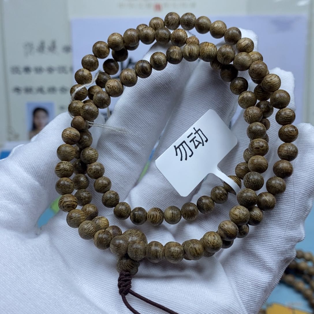 木泰guo软si 06多 7g 随机发货