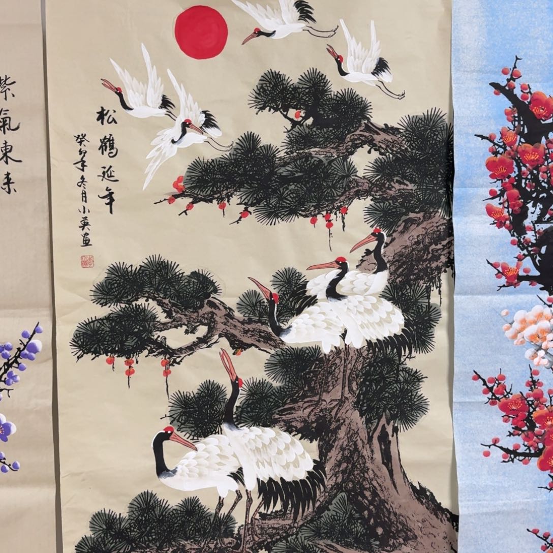 国画晓彤美术馆直播间