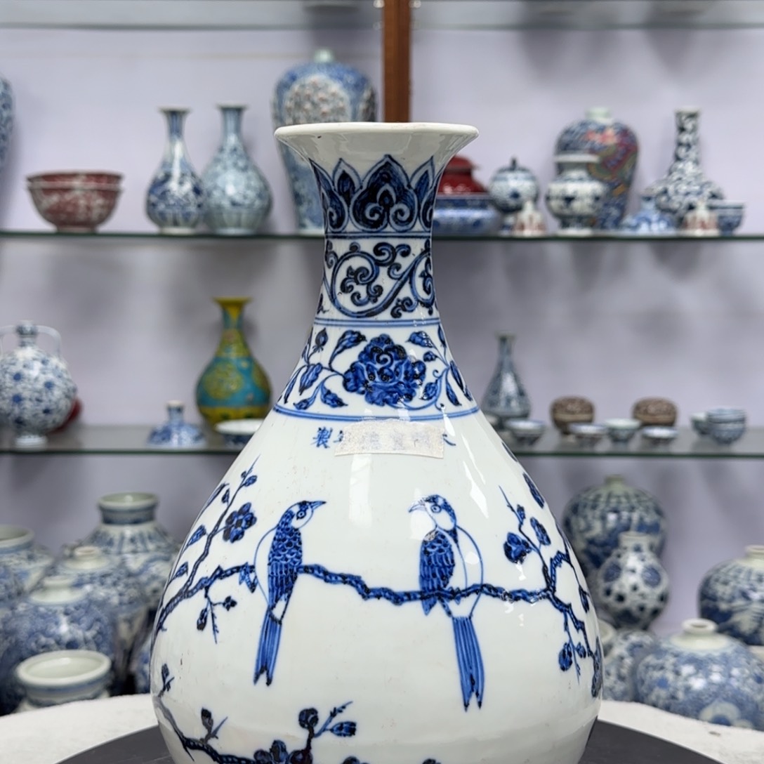 瓷瓷瓷瓷瓷瓷瓷瓷瓷瓷瓷珍**瓷