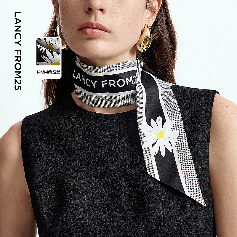 朗姿黑色丝巾高级感法式碎花设计感气质2025年夏季新款职业小方巾