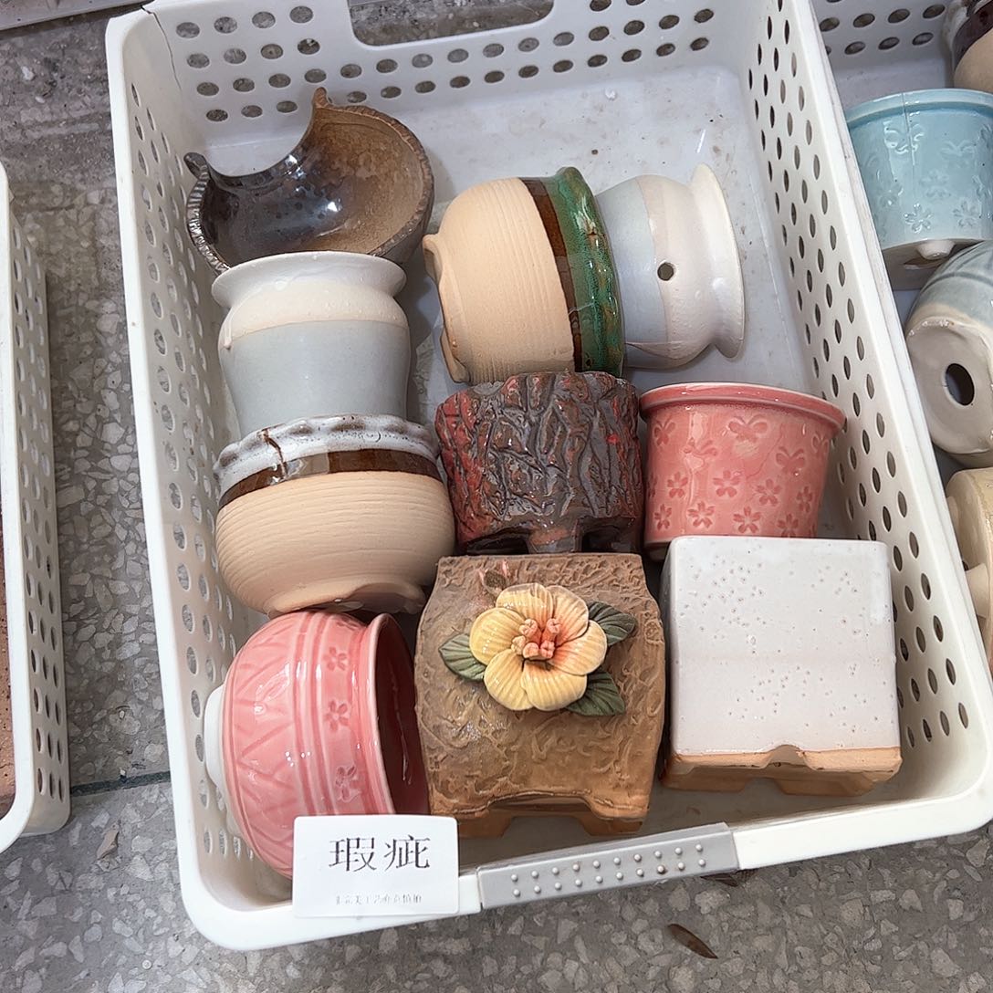 陶瓷多肉小花盆@@