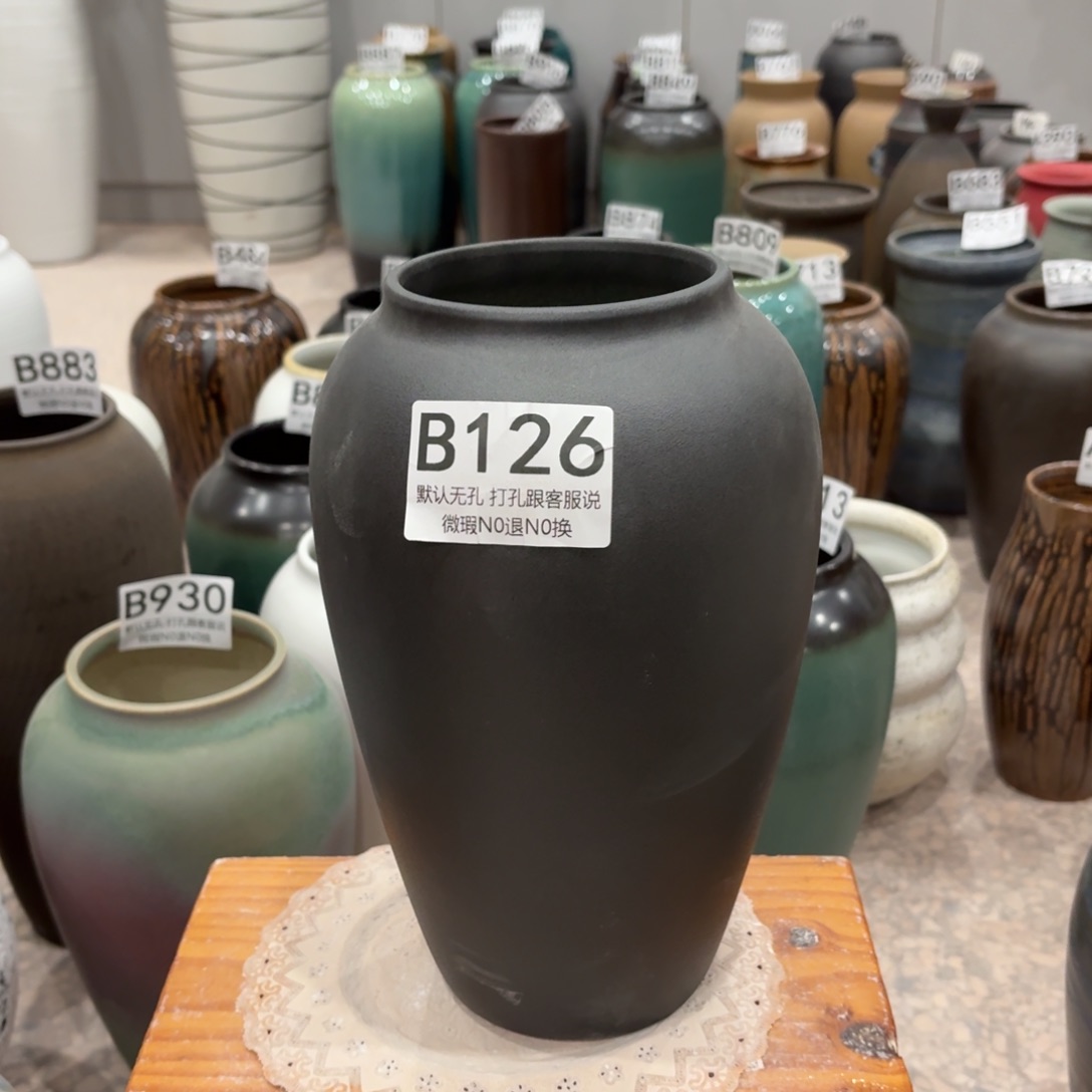 摆件瑕疵126 景徳镇陶瓷花瓶高27口9.5