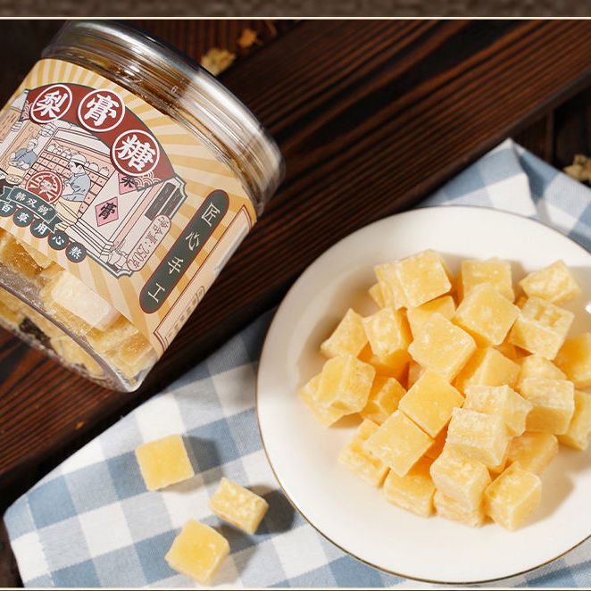 手工梨膏糖  罗汉果  真材实料传统工艺零食 家中常备 老少皆宜