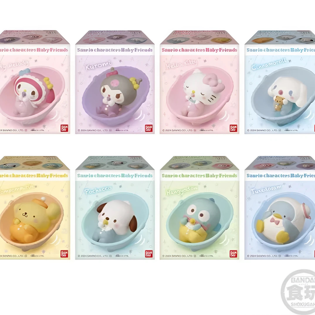 三丽鸥婴儿朋友系列可爱摆件 明款 全 8 种 日版正版