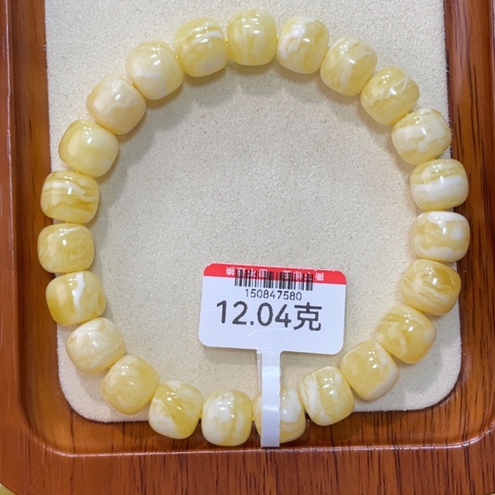 蜜蜡手链未镶嵌蜜蜡