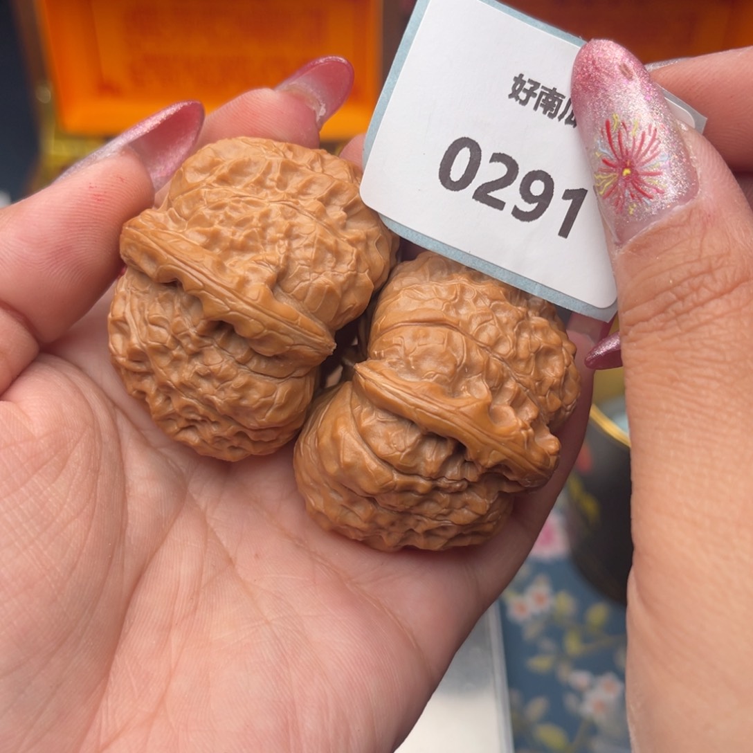 文玩核桃把件果南瓜墩45