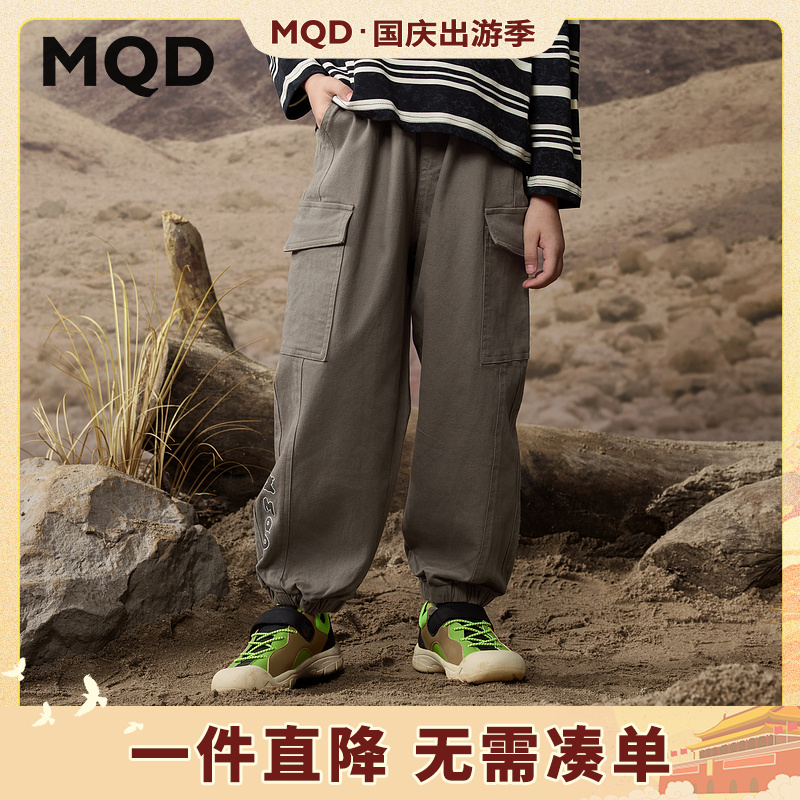 MQD童装儿童24秋季新品经典百搭束脚休闲长裤9643W1520