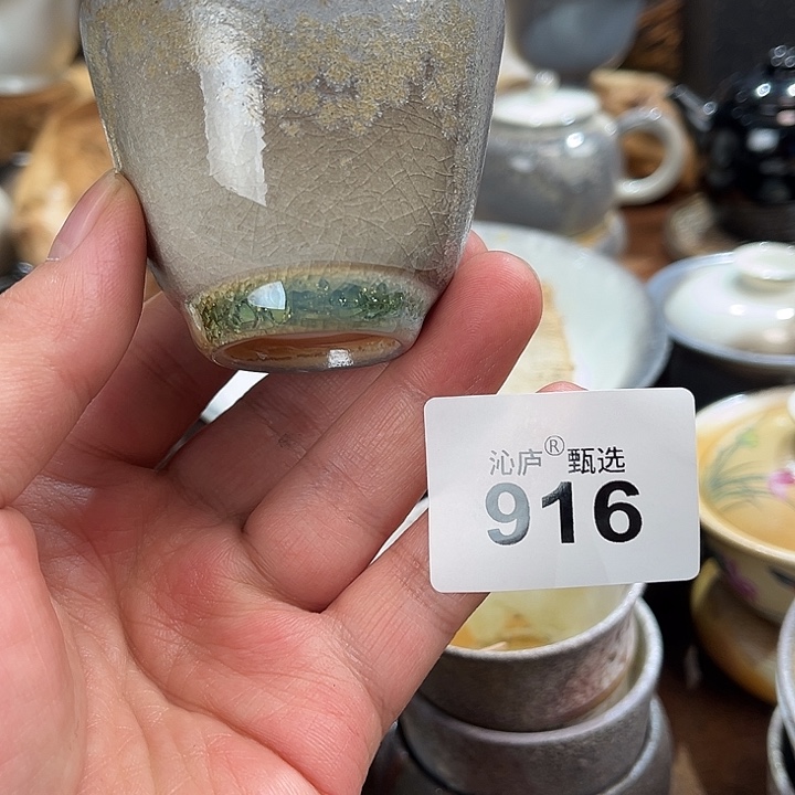 沁庐柴窑古法柴烧全手工茶具