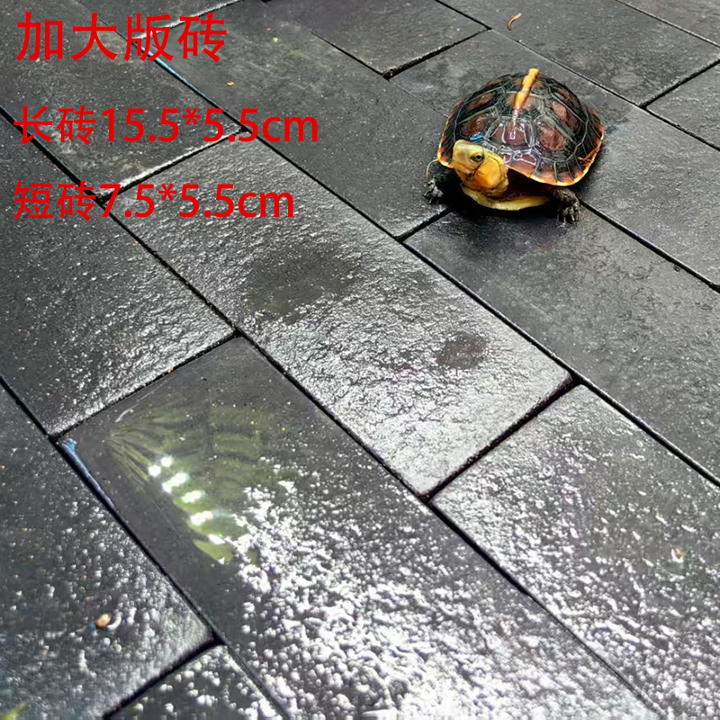 黄缘龟专用加大砖吸水保湿紫砂粗陶手工砖垫材半水龟缸龟箱装饰砖