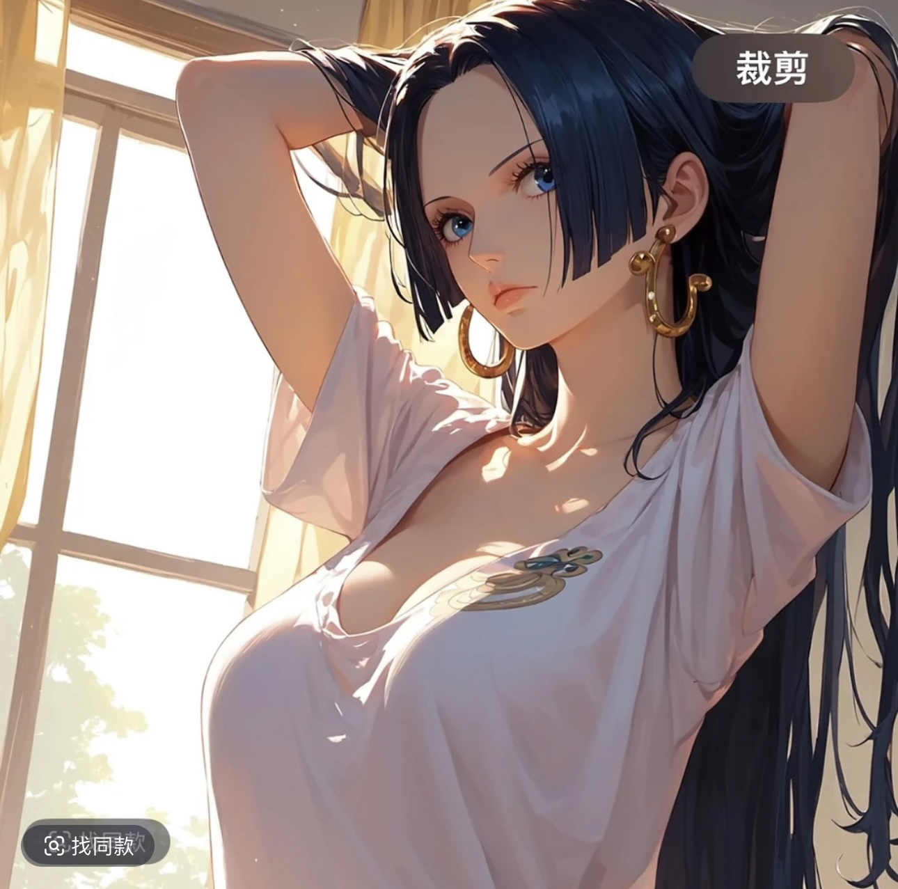 新人敷敷幻魅文创海贼王第一弹 收藏集卡系列卡牌