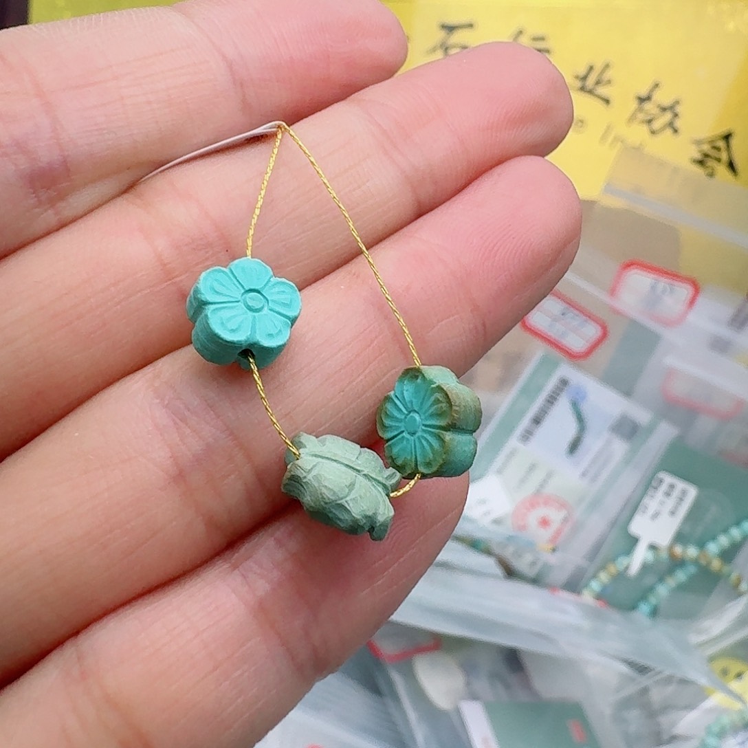 未镶嵌绿松石珠宝奇石