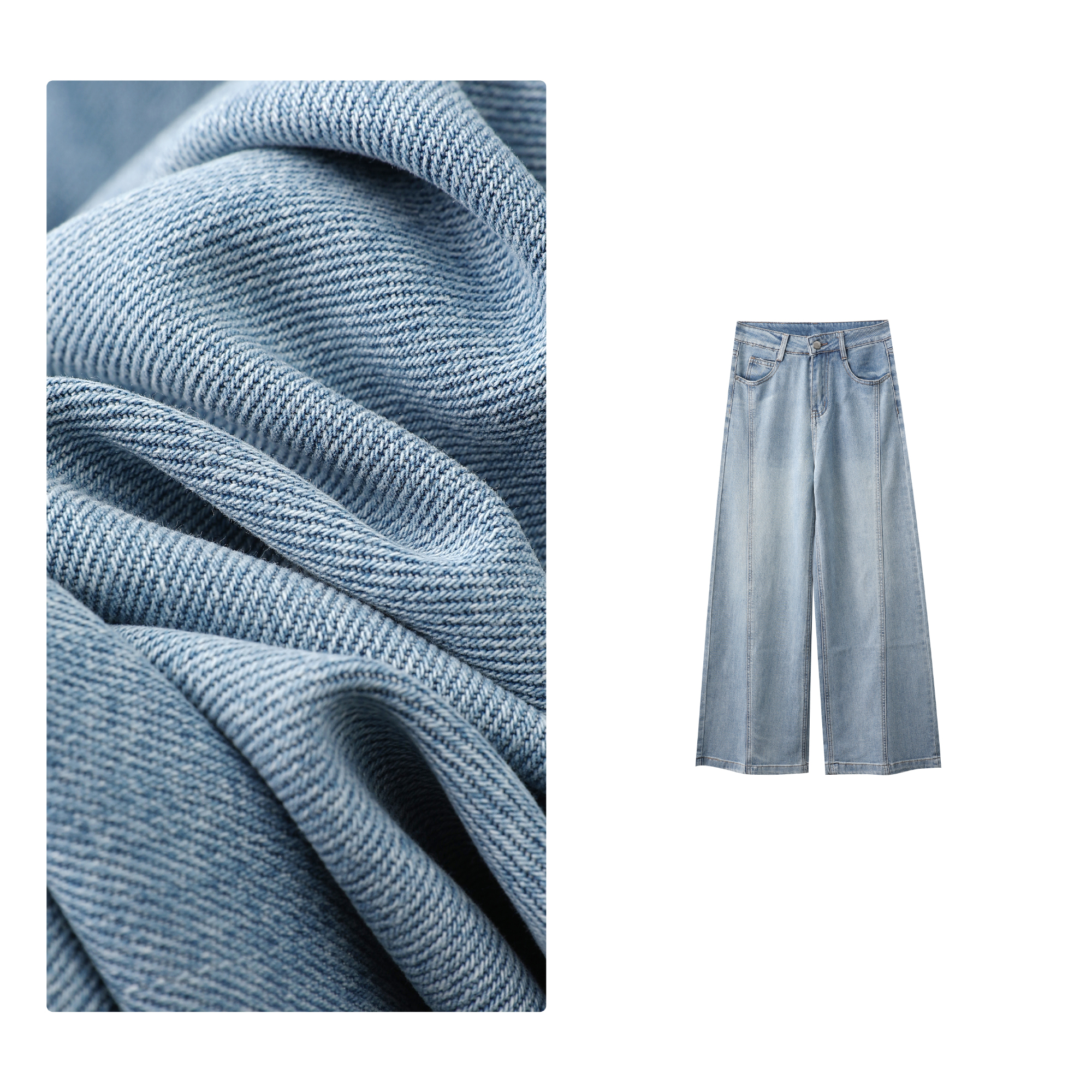 B 门店79&9！拉线牛仔裤」巨显瘦显腿长高腰直筒休闲阔腿裤女C23588