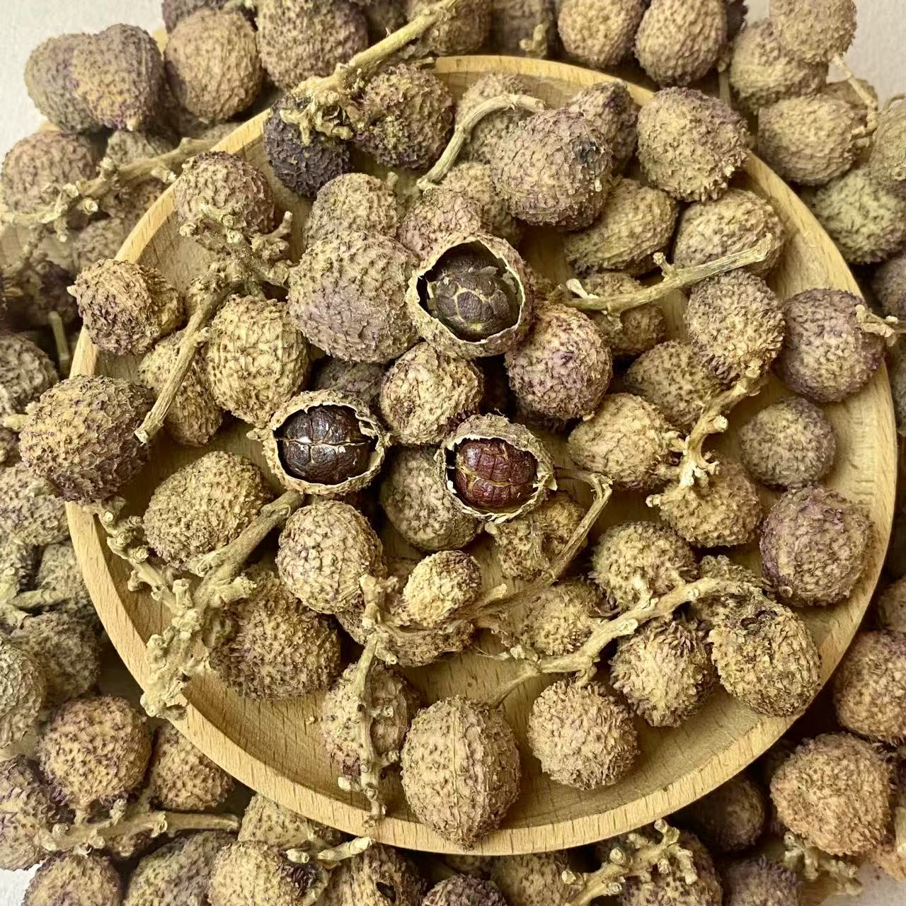 【砂仁】芳香浓郁外壳带刺干货果仁饱满