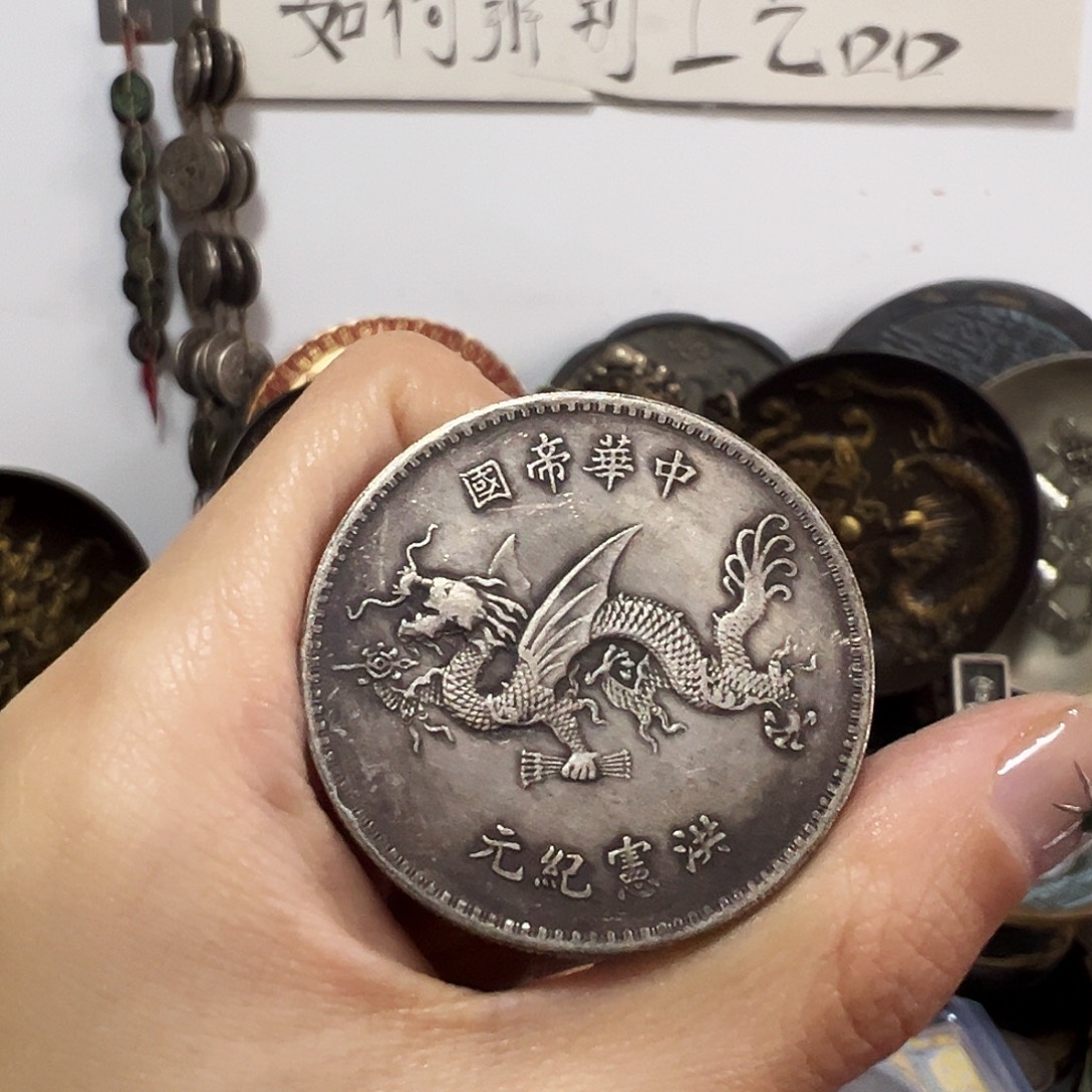 金属复古工艺品大头