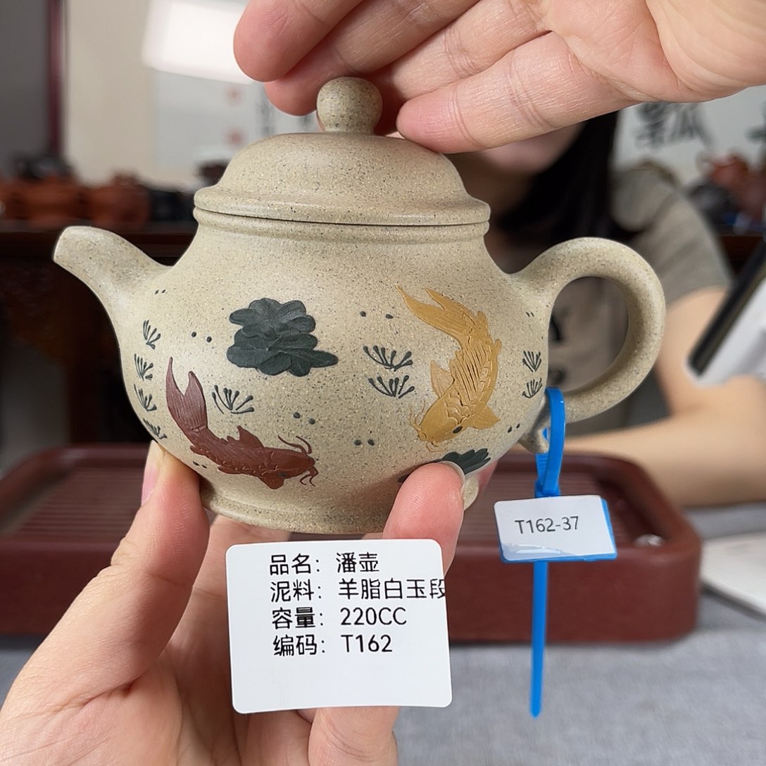 茶壶紫砂方圆紫砂