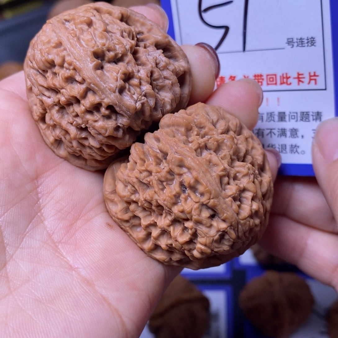 柳***勇文玩核桃把件42南疆51