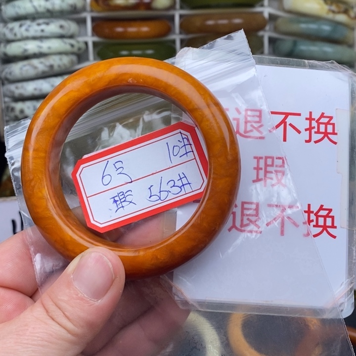 未镶嵌蛇纹石玉手绳静*