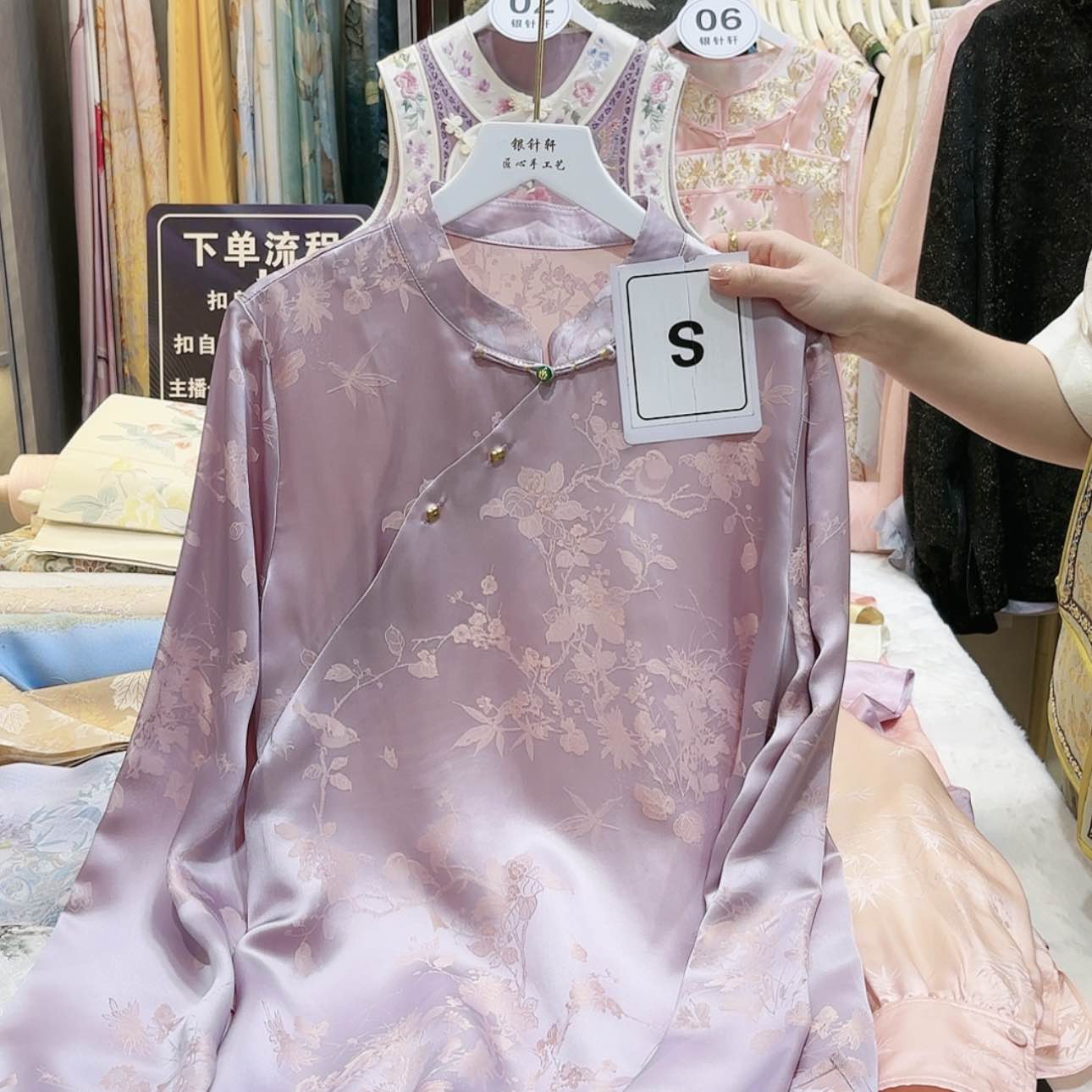 【闪购商品】A****y苏绣等艺术形式的艺术作品在全国