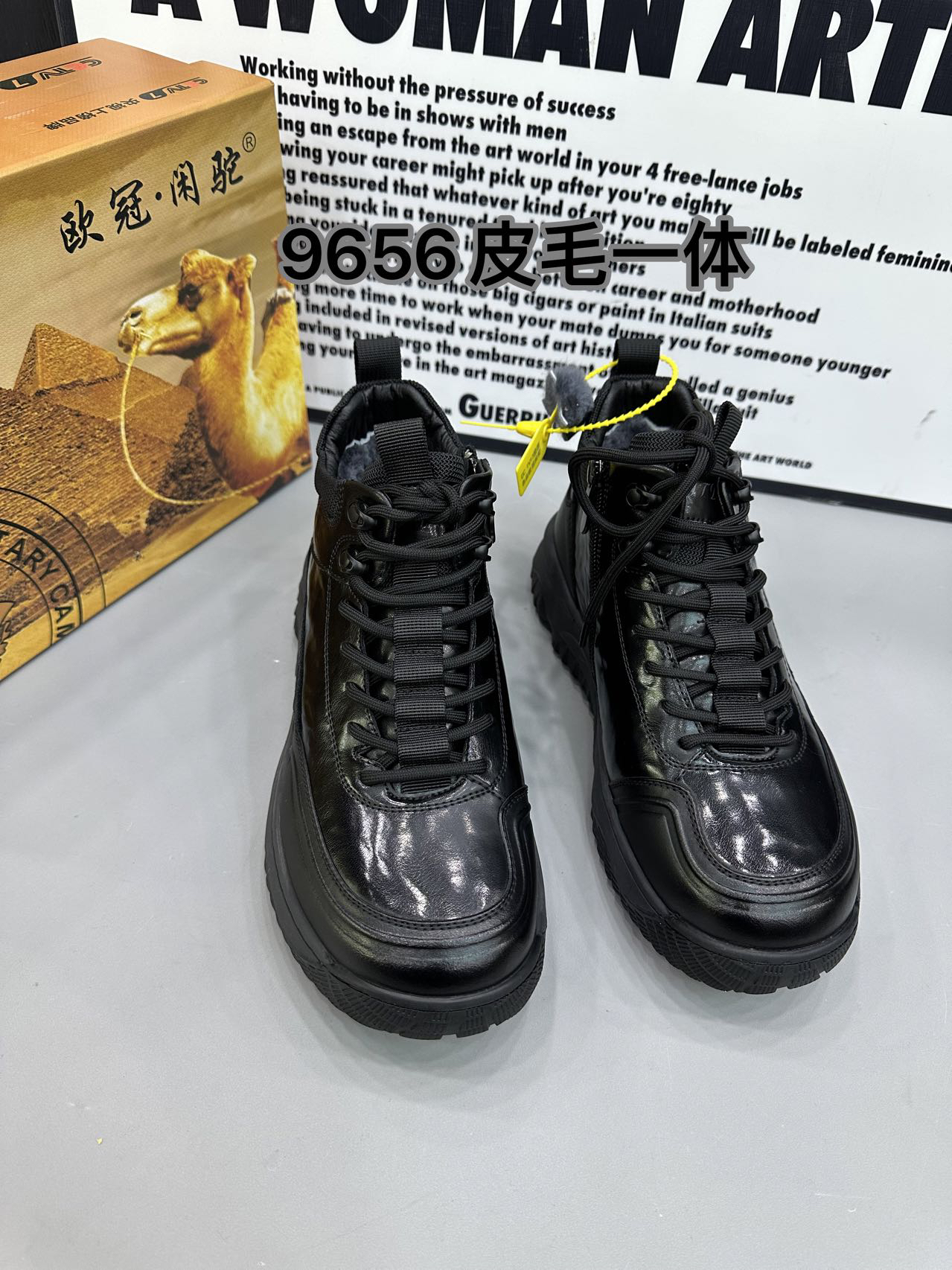 9656前系带防滑减震透气保暖休闲皮鞋冬季男鞋