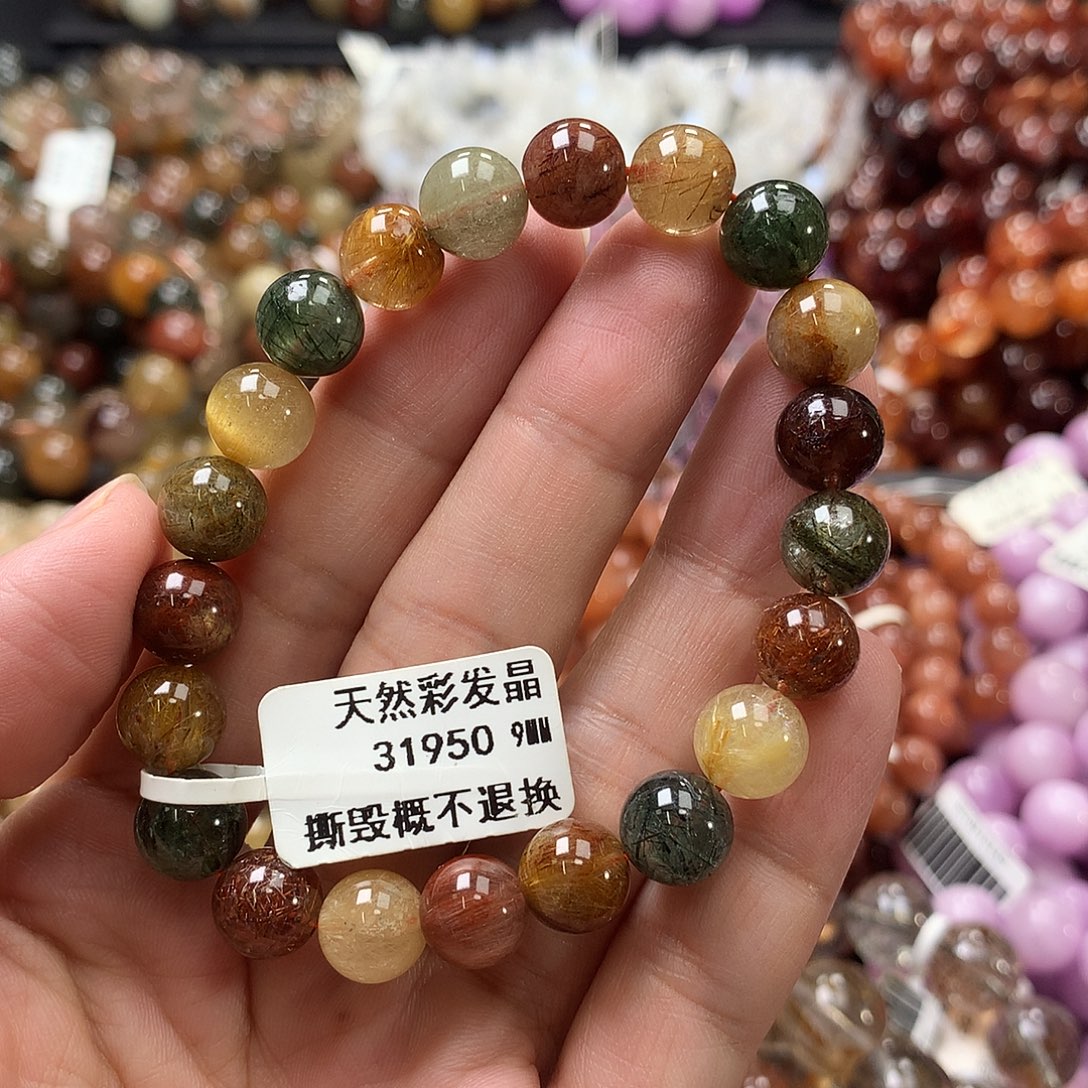 未镶嵌手链水晶，，，