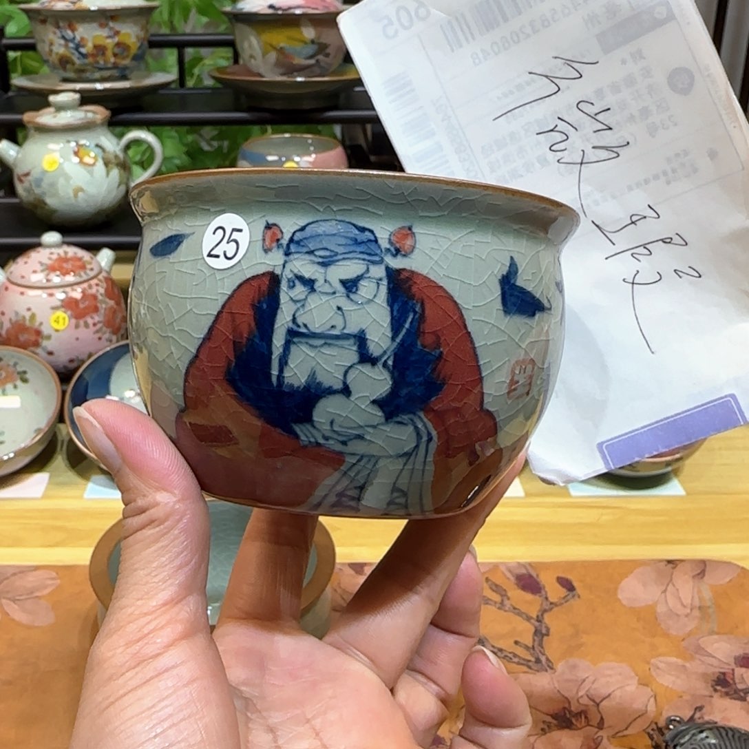 景德镇陶瓷手绘茶具