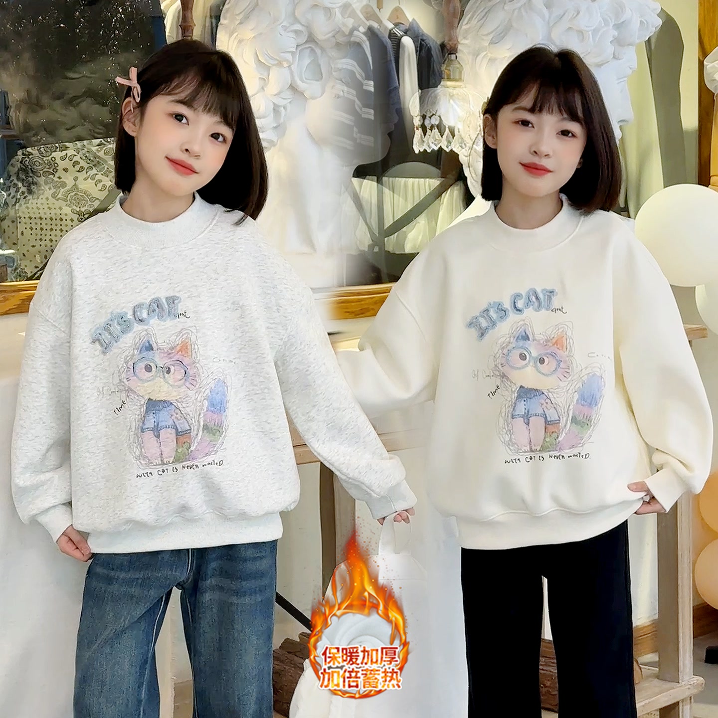  【加绒】女童圆领卫衣中大童卡通休闲加厚秋冬宽松上衣2997