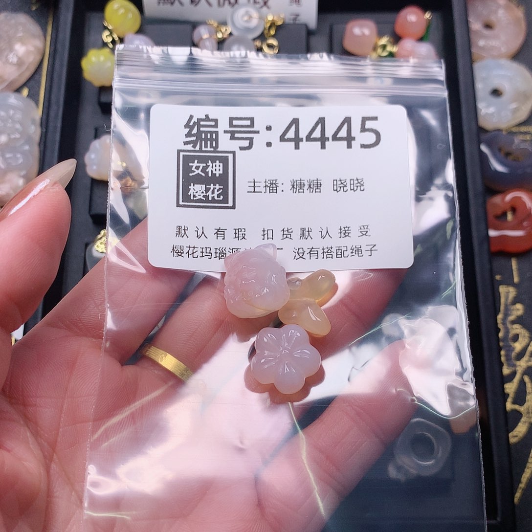 玛瑙/玉髓颈饰合金余****好