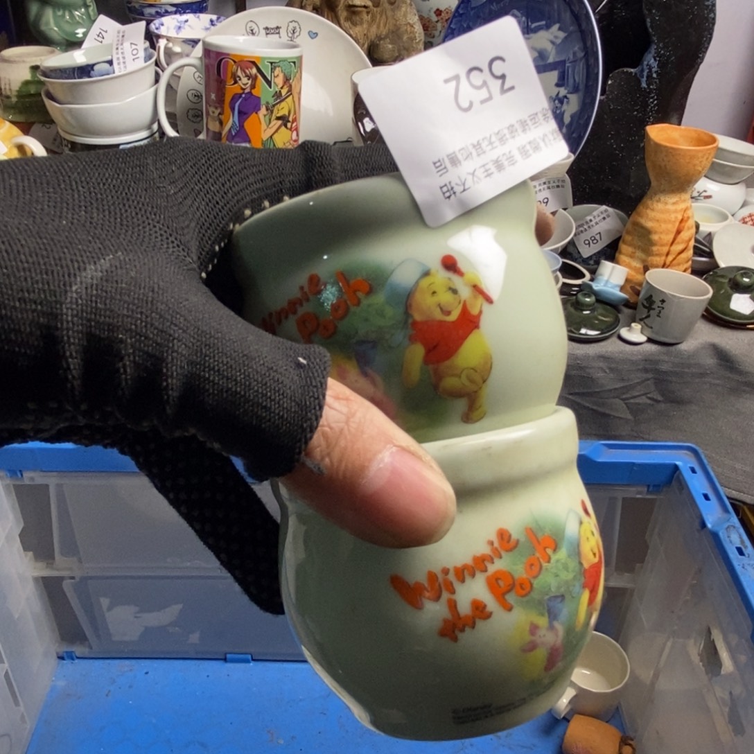 小***蛋瓷片茶具茶具茶具