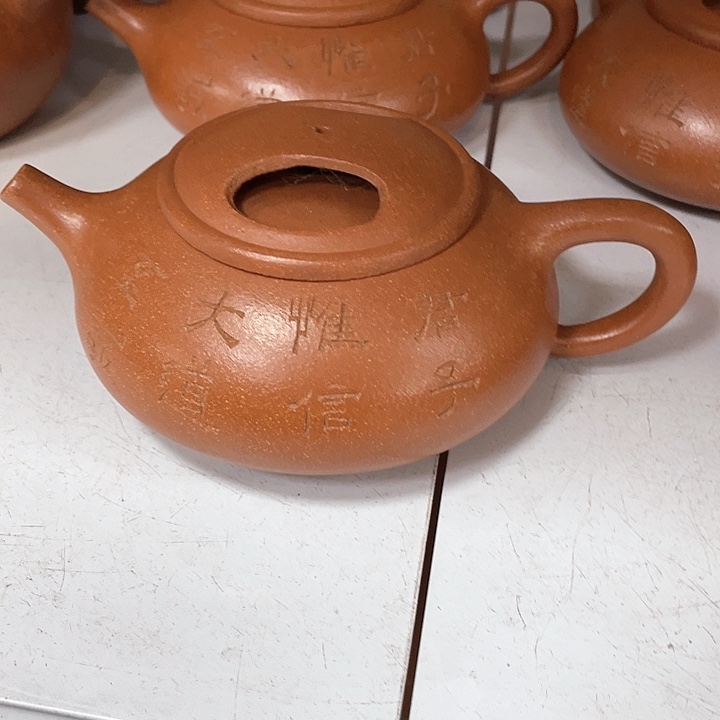 紫砂茶壶400cc宜兴紫砂壶