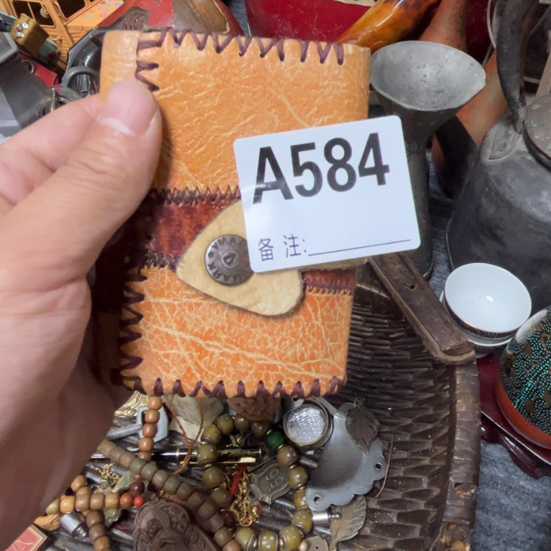 千***妖瓷片辛安一图一价代拍链接