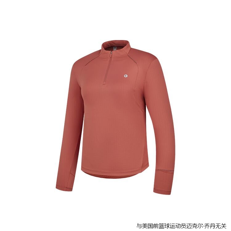 乔丹长袖T恤衫女针织修身透气吸湿排汗跑步运动上衣QDBTL2254063B