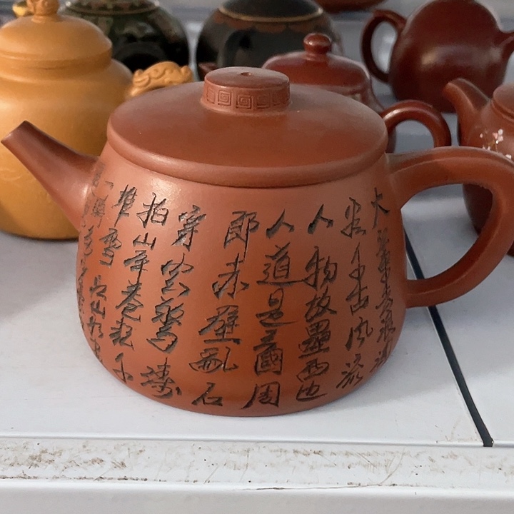 紫砂茶壶480cc宜兴紫砂壶