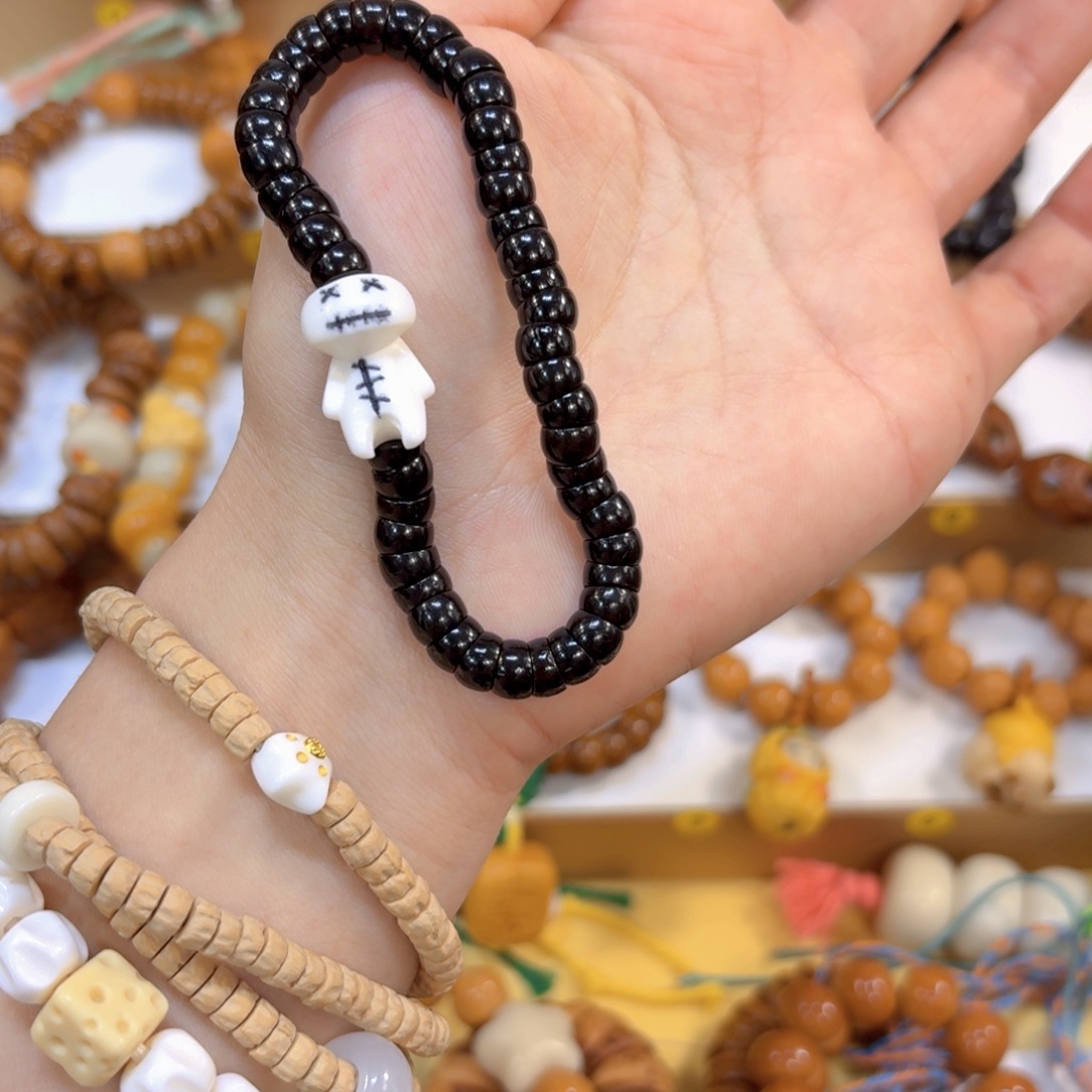 手串星月菩提椰蒂➕酒蒙子