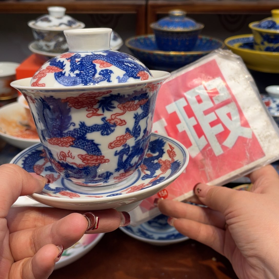 景德镇景德镇瓷器景德镇