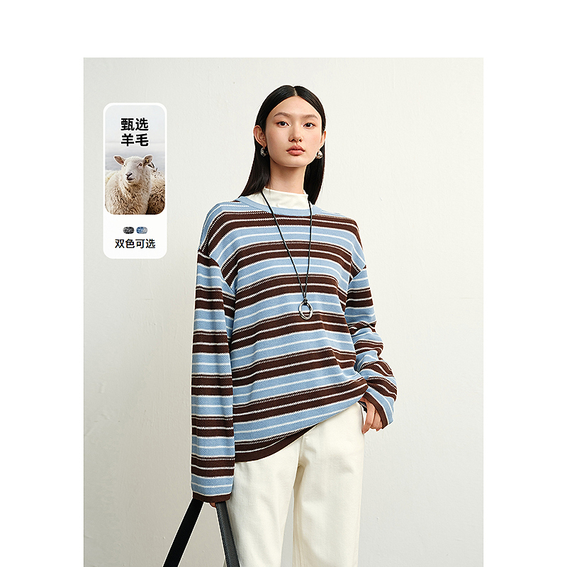 【籽言专属】DC-NICE毛针织衫9652