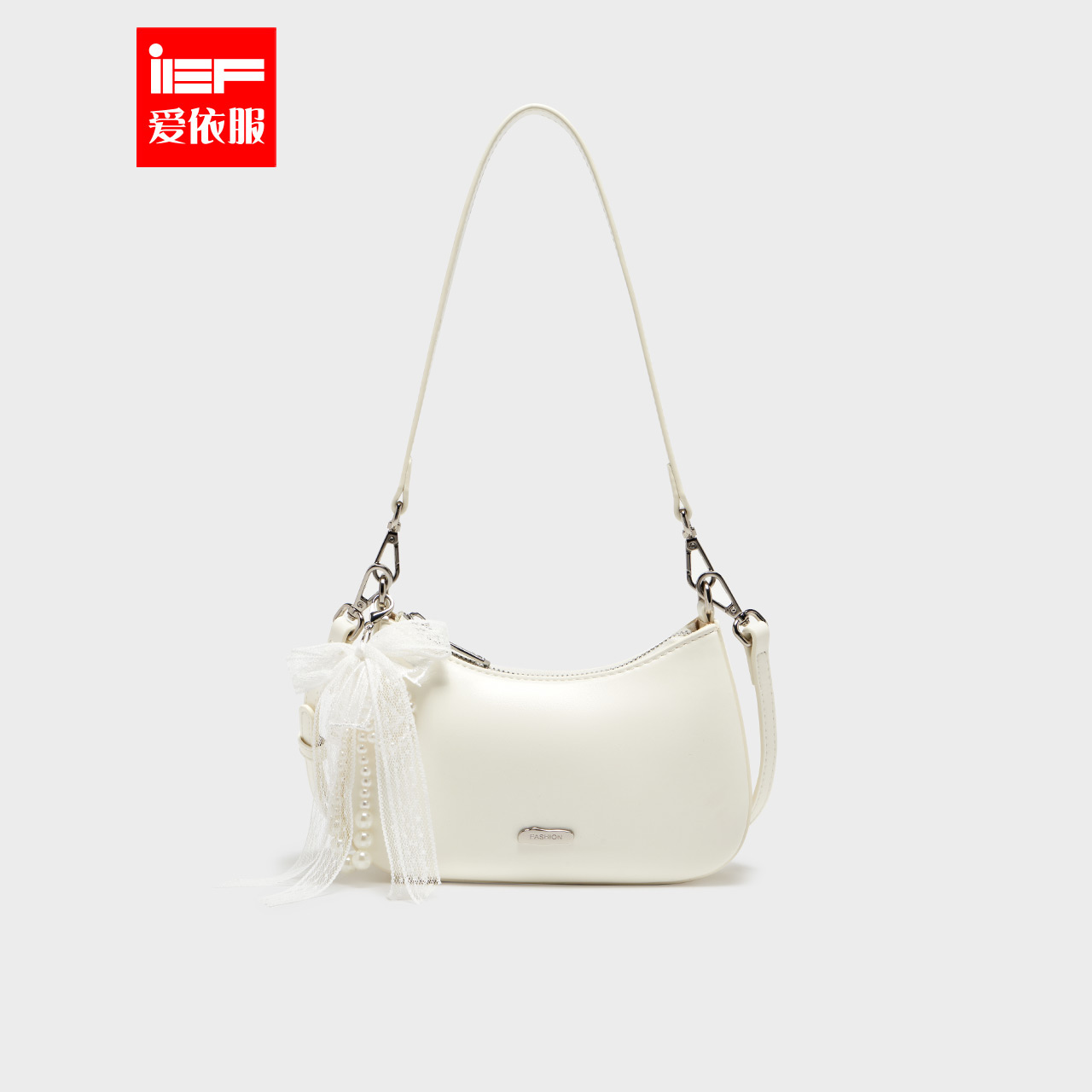 IEF/爱依服女包2025夏季新款法式轻奢通勤气质单肩腋下包流光风