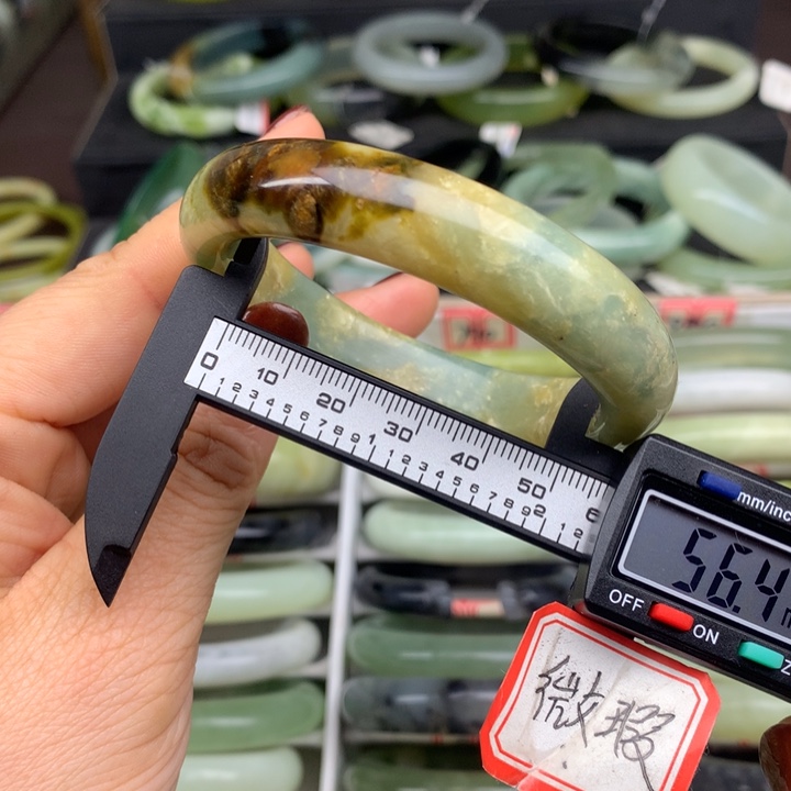 蛇纹石玉未镶嵌手镯779