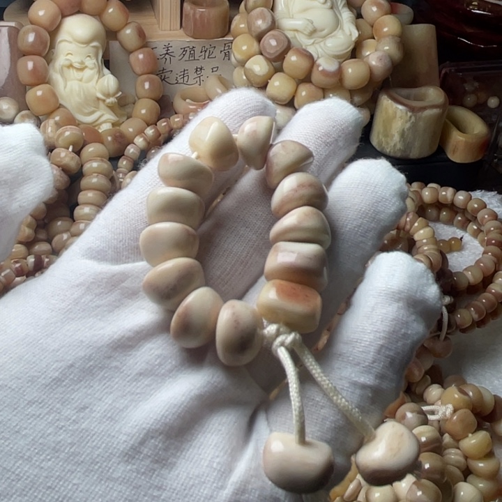 小***儿手串/手链驼骨14手捻