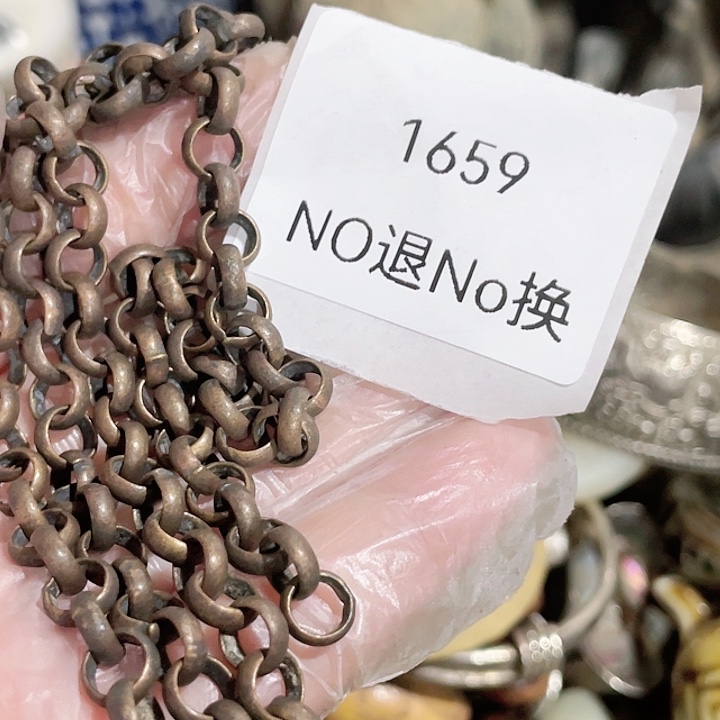 渔***厨大叶紫檀（黑酸枝木类）1659号工艺品