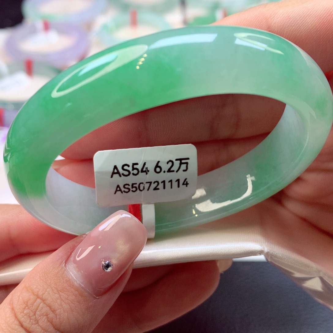 未镶嵌手镯（贵妃镯）翡翠贵妃1号66