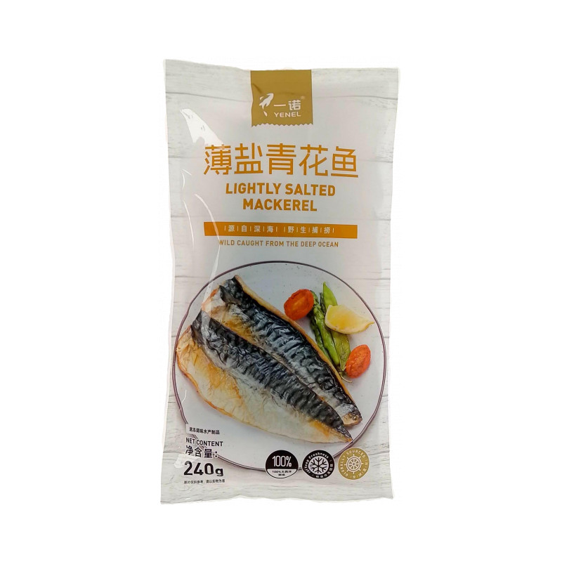 一诺 薄盐青花鱼240g 1盒/份