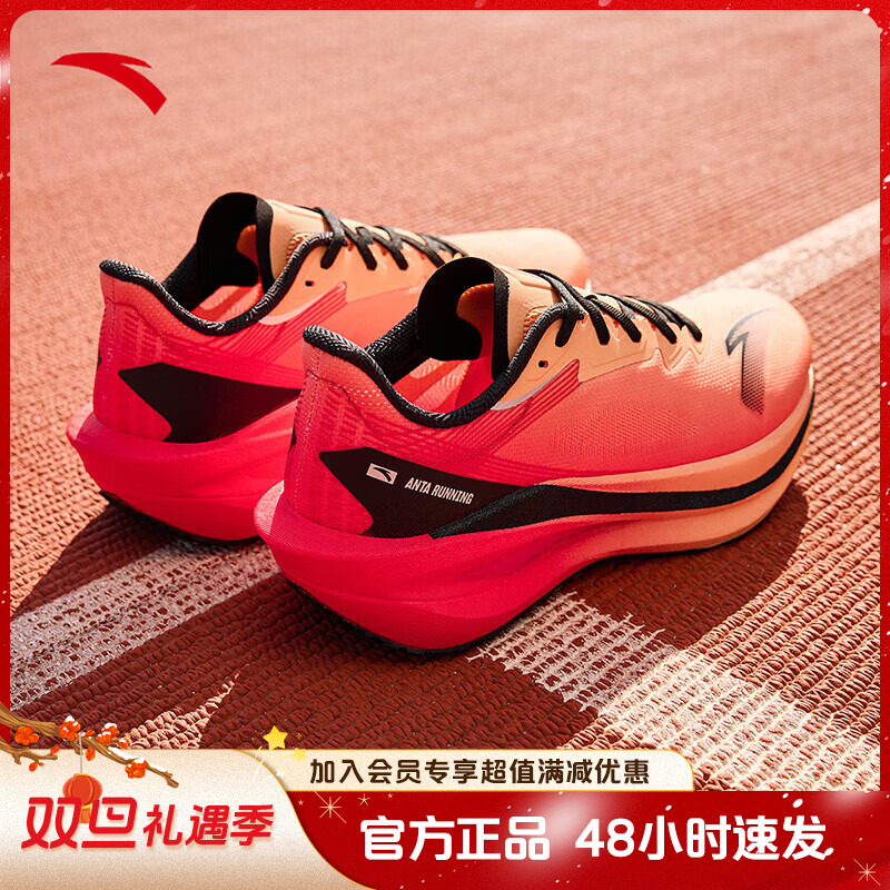 安踏劲风2丨竞速训练跑步鞋男2025秋冬透气新款中考体测运动鞋子