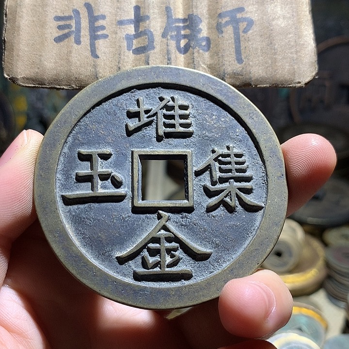 铜现代工艺品老铜翻砂