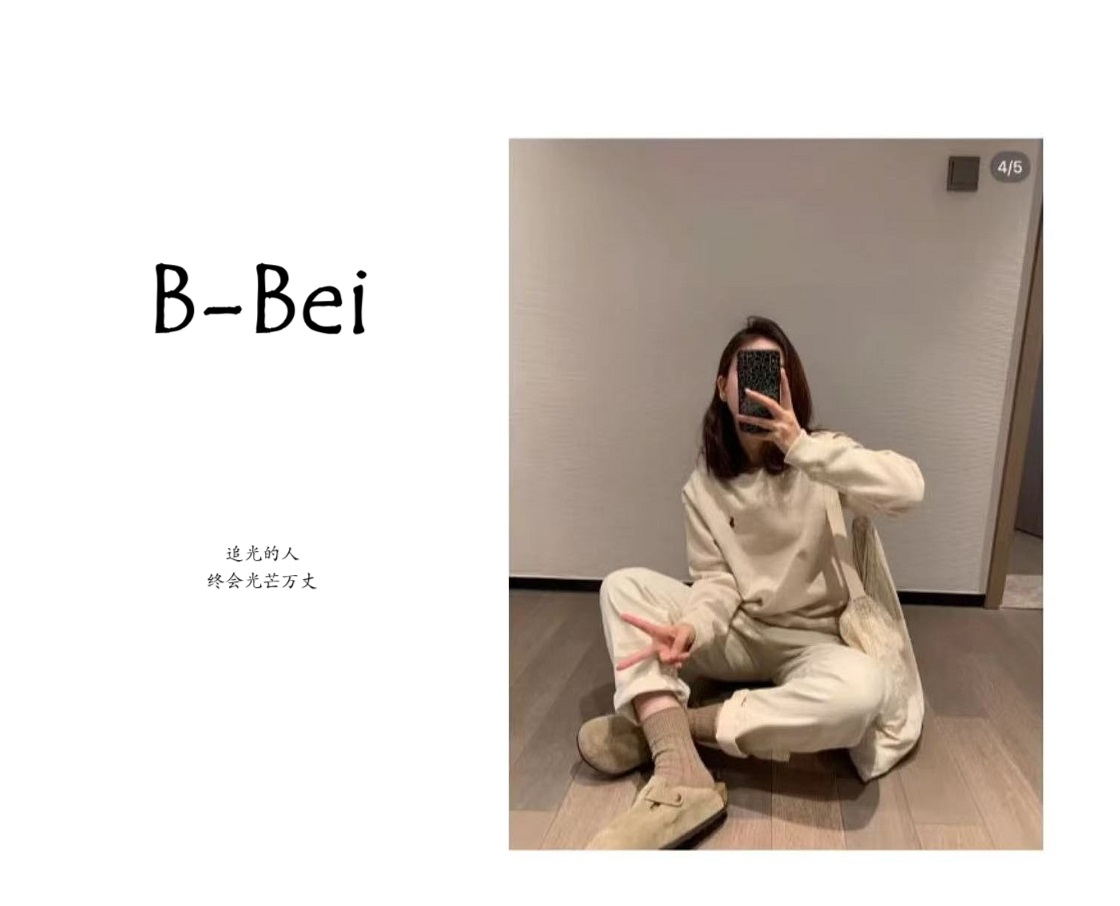 断码清仓福利奢品超一线新型面料短裤-B63