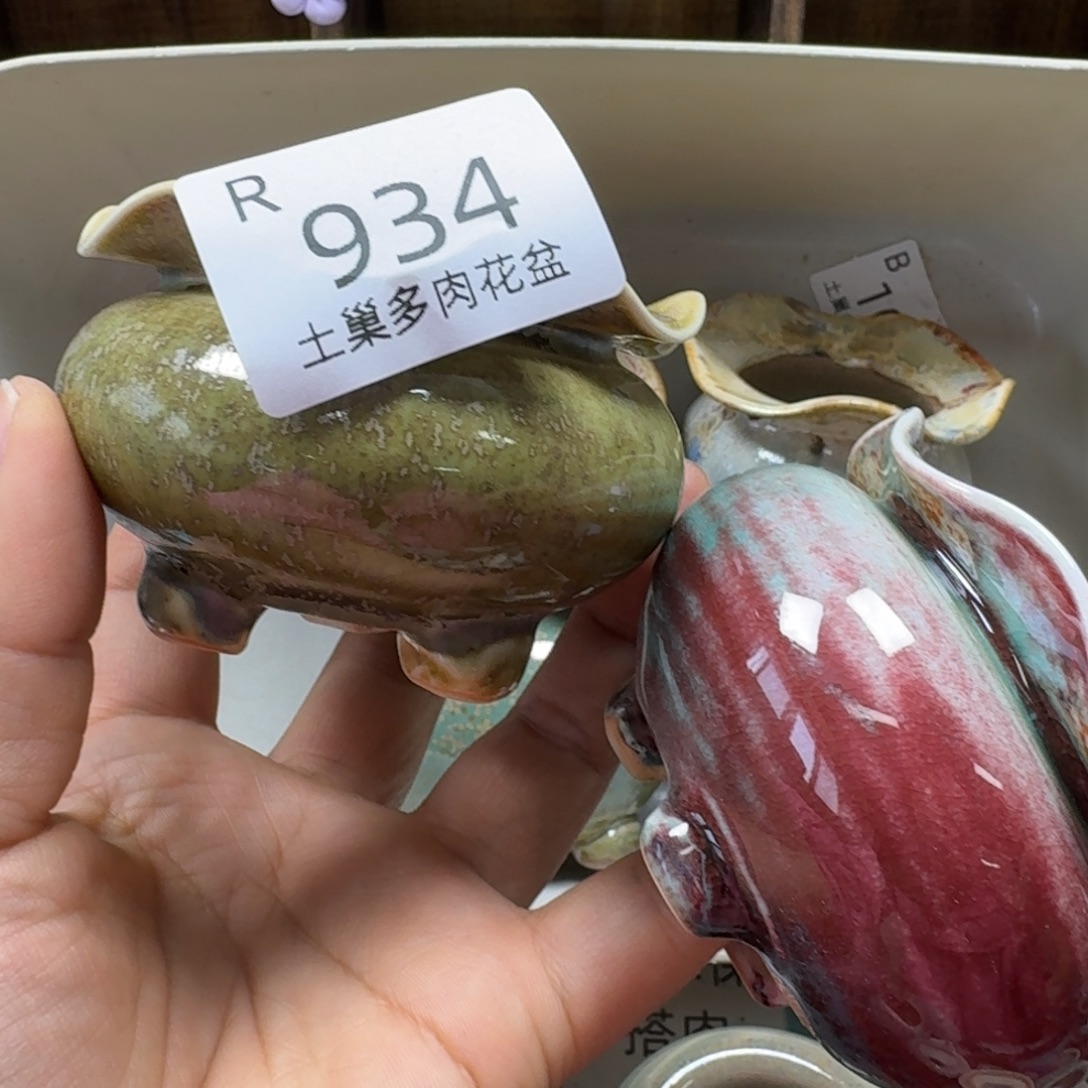 乘***乘陶瓷艺术品设计与制作