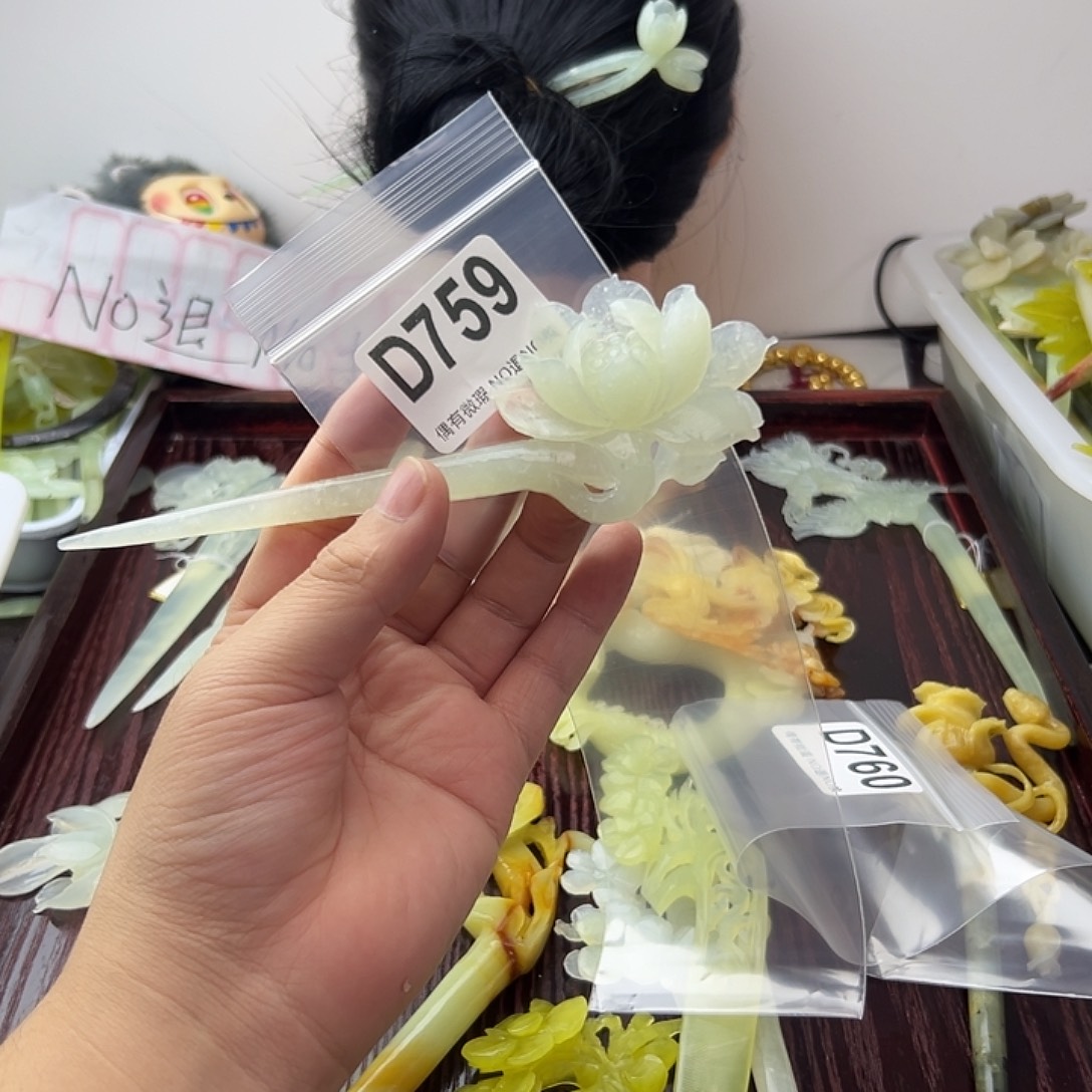 云***谷蛇纹石玉合金发饰