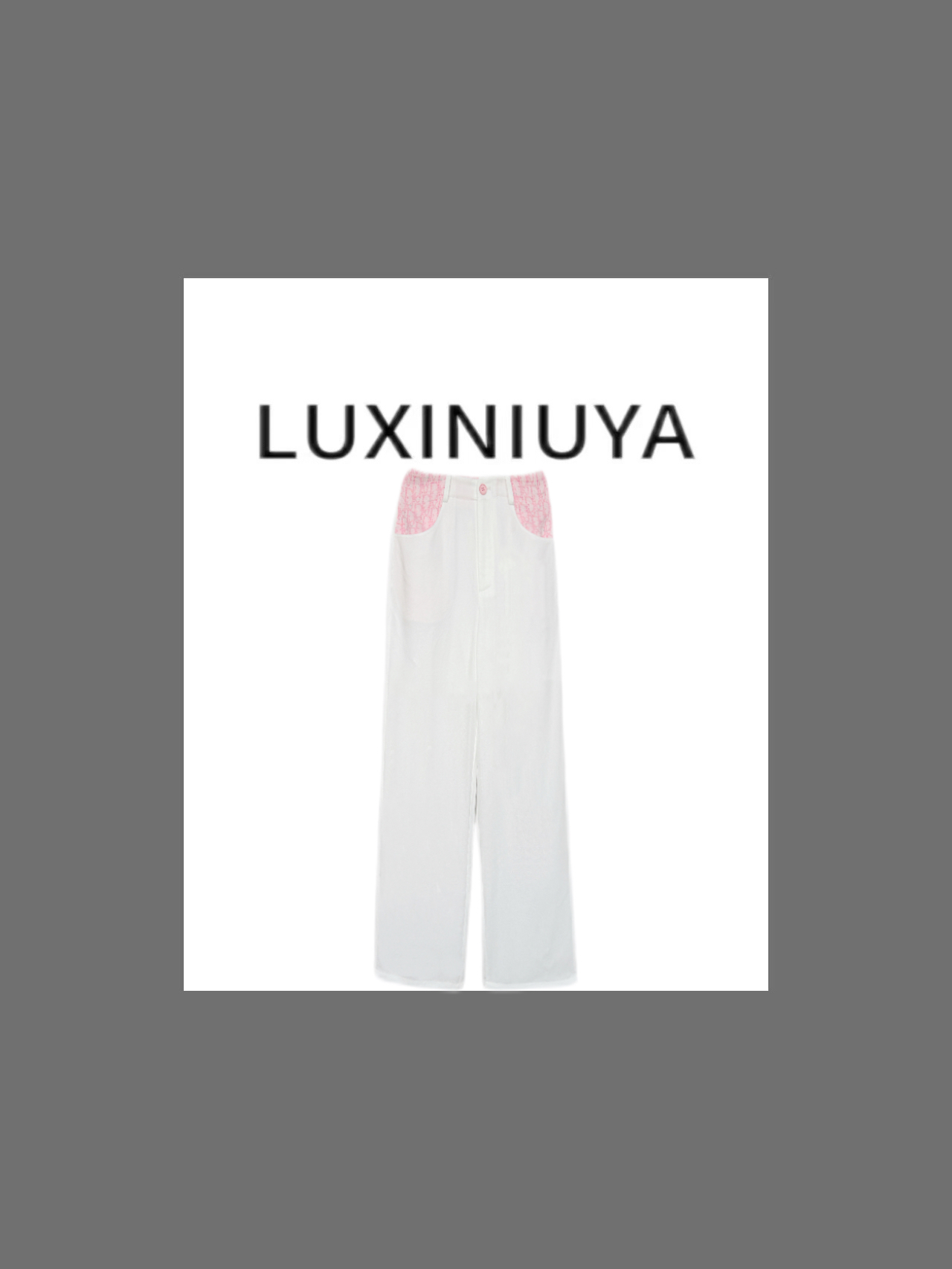 【LUXINIUYA】白桃裤 100 天 丝拼接撞色口袋小众显瘦直筒裤#CX3763