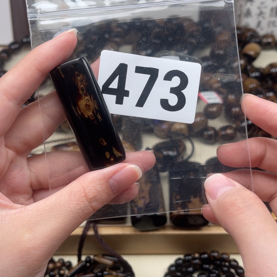 大果紫檀（缅甸花梨）473