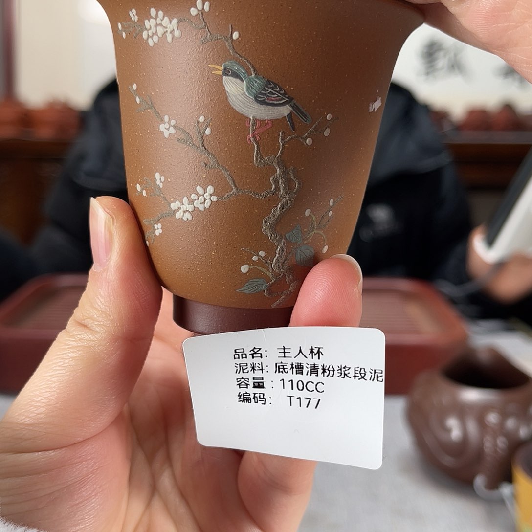 紫砂茶壶方圆紫砂